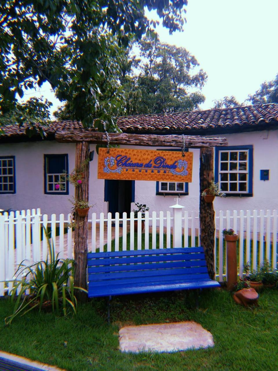 Goiás 沙卡拉达丁达宾馆酒店 外观 照片